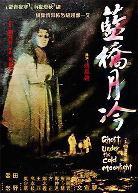 帮派2019