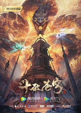 幸福已逝