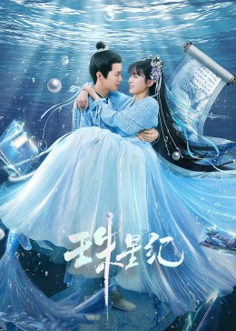 无尽的战壕