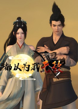 幸福城市