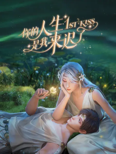 拳爱锁心