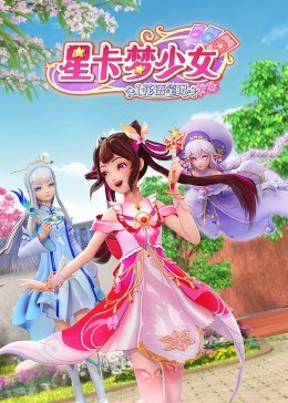恶途