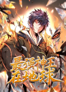 月光情缘