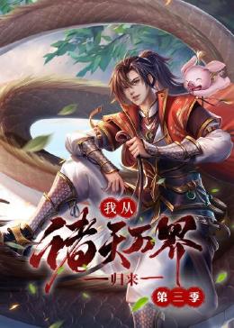 非完美交易