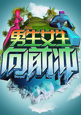 老鹰五兄弟拜托了
